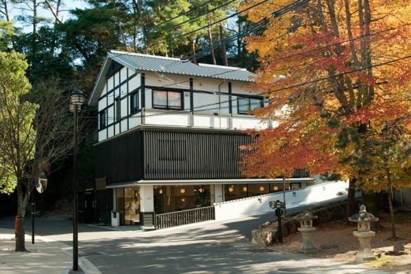 Hotel Mizuhasou Hatsukaichi Zewnętrze zdjęcie