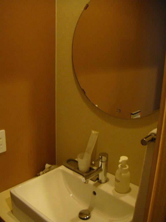 Hotel Mizuhasou Hatsukaichi Zewnętrze zdjęcie